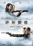亚洲三极